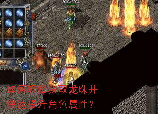 ������ɻ�ȡ���鲢����������ɫ���ԣ�