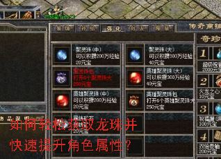 ������ɻ�ȡ���鲢����������ɫ���ԣ�