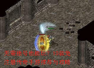 �����˺�Ҳ���棿10����ע�ᴫ�������Ƽ��빥��