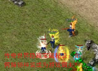 �����������ر����ؾ�����ν�����װ��Ϊ��Ϸ������