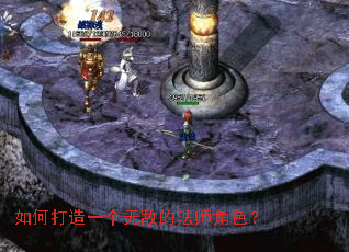 ��δ���һ���޵еķ�ʦ��ɫ��