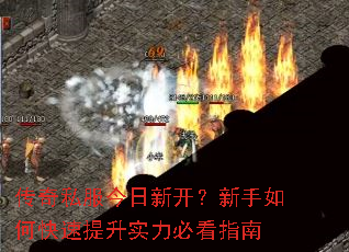 ����˽�������¿���������ο�������ʵ���ؿ�ָ��