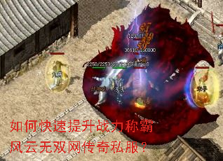 ��ο�������ս���ưԷ�����˫������˽����