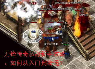 ���洫��˽�����ֹ��ԣ���δ����ŵ���ͨ��