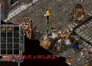 ��������Ϊ�δ���̳���䣿