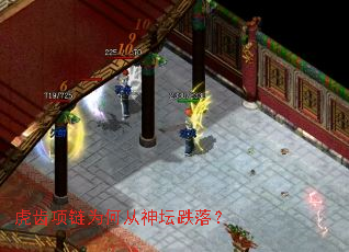 ��������Ϊ�δ���̳���䣿