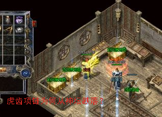 ��������Ϊ�δ���̳���䣿