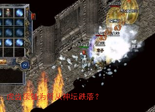 ��������Ϊ�δ���̳���䣿