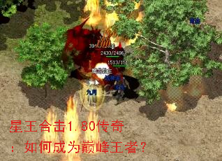 �����ϻ�1.80���棺��γ�Ϊ�۷����ߣ�