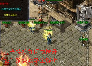 ����һ���ο�����������������ȫ����