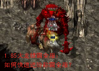 1.85�����۰�ȫ������ο��ٽ��׳ư�ȫ����