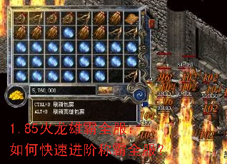 1.85�����۰�ȫ������ο��ٽ��׳ư�ȫ����