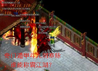 ���Ŷݼ׶�����������˭�ܳưԽ�����