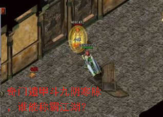 ���Ŷݼ׶�����������˭�ܳưԽ�����