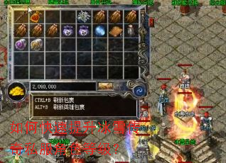 ��ο���������ѩ����˽����ɫ�ȼ���