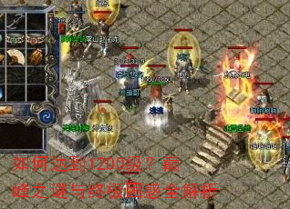 ��δﵽ1200�����۷�֮�����ռ�����ȫ����