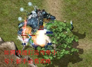 ��ο��ٴ��촫��С�ţ����ֱؿ�����
