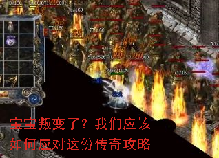 �����ѱ��ˣ�����Ӧ�����Ӧ����ݴ��湥��
