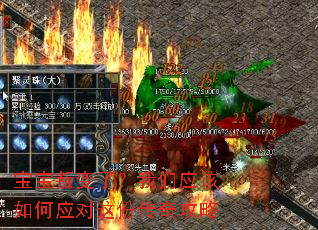�����ѱ��ˣ�����Ӧ�����Ӧ����ݴ��湥��