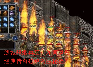 ɳ�Ƿ�������������վ��䴫���Ƶ���ʤ�ؼ���