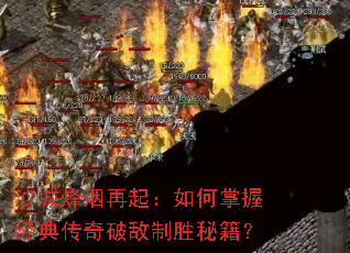 ɳ�Ƿ�������������վ��䴫���Ƶ���ʤ�ؼ���