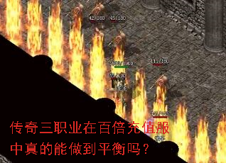 ������ְҵ�ڰٱ���ֵ�������������ƽ����