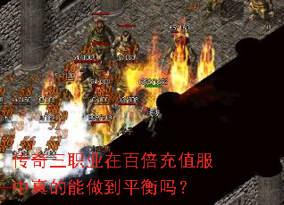 ������ְҵ�ڰٱ���ֵ�������������ƽ����