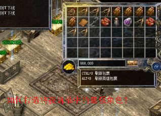 ��δ��콫ҹ�����е���ǿ��ɫ��