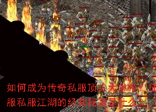��γ�Ϊ����˽��������ƹ�����˽�������ľ�Ӫ�ؼ���ʲô��