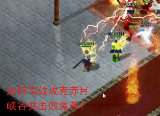 ��θ�Ч���˳���Ͽ�Ȳ�����ħ��