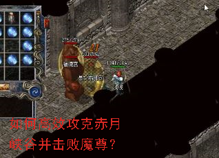 ��θ�Ч���˳���Ͽ�Ȳ�����ħ��