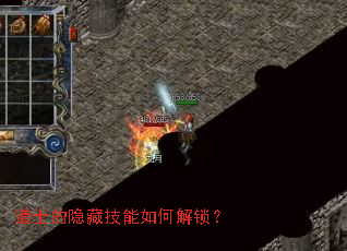��ʿ�����ؼ�����ν�����