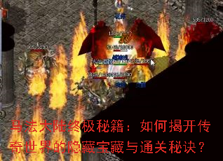 ������½�ռ��ؼ�����νҿ�������������ر�����ͨ���ؾ���