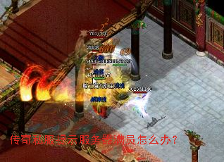 ����˽����ʾ��������Ա��ô�죿