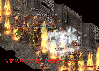 ����˽����ʾ��������Ա��ô�죿