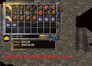 ����˽����ʾ��������Ա��ô�죿