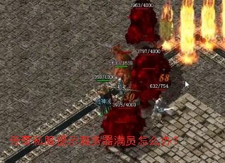 ����˽����ʾ��������Ա��ô�죿