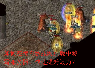 ����ڴ���˽����ҳ���гưԷ���������������ս����
