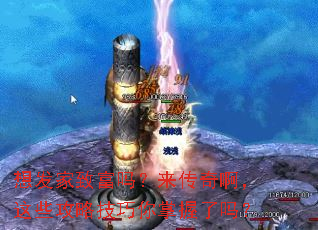�뷢���¸��������氡����Щ���Լ�������������
