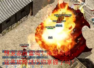 �뷢���¸��������氡����Щ���Լ�������������