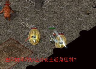 ��ʦ�������Ӧ��սʿ����ѹ�ƣ�