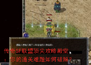����SF���˶��⹥�Ե��ã����ͨ����������ƽ⣿