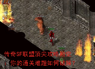 ����SF���˶��⹥�Ե��ã����ͨ����������ƽ⣿