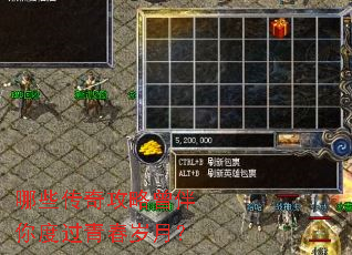 ��Щ���湥��������ȹ��ഺ���£�