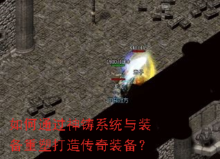 ���ͨ������ϵͳ��װ�����ܴ��촫��װ����