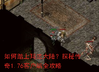 ���̤���귨��½��̽�ش���1.76�ͻ���ȫ����