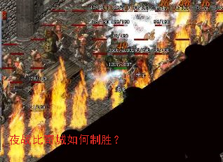ҹս����������ʤ��
