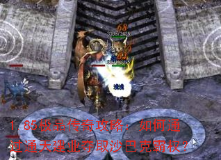 1.85��Ʒ���湥�ԣ����ͨ��ͨ�콨ҵ��ȡɳ�Ϳ˰�Ȩ��
