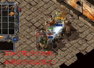 吴越沉默行会功能,如何助你称霸玛法? 吴越沉默行会功能,如何助你称霸玛法?