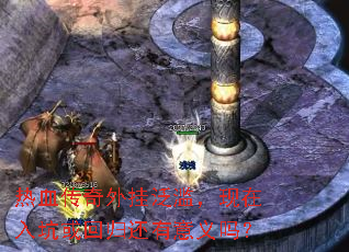 ��Ѫ������ҷ��ģ�������ӻ�ع黹��������